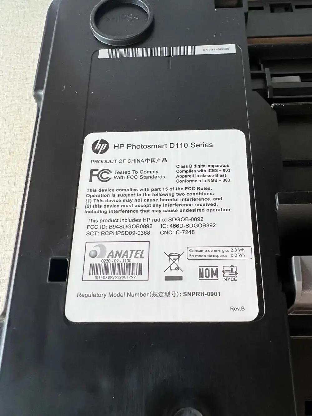 HP Photosmart D110a All-in-One Wireless Inkjet Printer